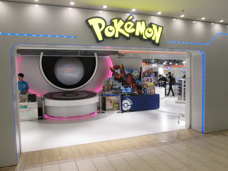 Winkelvloer van een Pokémon Center